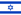 https://upload.wikimedia.org/wikipedia/commons/thumb/d/d4/Flag_of_Israel.svg/21px-Flag_of_Israel.svg.png