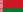 https://upload.wikimedia.org/wikipedia/commons/thumb/8/85/Flag_of_Belarus.svg/23px-Flag_of_Belarus.svg.png