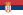 https://upload.wikimedia.org/wikipedia/commons/thumb/f/ff/Flag_of_Serbia.svg/23px-Flag_of_Serbia.svg.png