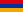 https://upload.wikimedia.org/wikipedia/commons/thumb/2/2f/Flag_of_Armenia.svg/23px-Flag_of_Armenia.svg.png