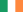 https://upload.wikimedia.org/wikipedia/commons/thumb/4/45/Flag_of_Ireland.svg/23px-Flag_of_Ireland.svg.png
