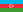 https://upload.wikimedia.org/wikipedia/commons/thumb/d/dd/Flag_of_Azerbaijan.svg/23px-Flag_of_Azerbaijan.svg.png