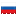 Flag of Russia