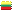 Flag of Lithuania
