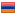 Flag of Armenia