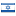 Flag of Israel