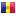 Flag of Andorra